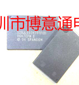 S29JL032H70TF131 闪存 FLASH S29JL032H70TFI31贴片TSOP48可直拍