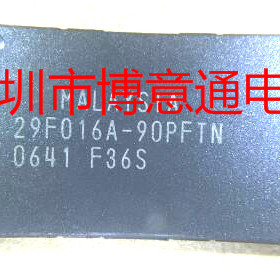 29F016-90PFTN TSOP48 存储芯片 29F016A-90PFTN 单片机IC 可直拍