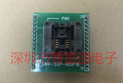 两个8脚IC测试座芯片拷贝座.贴片转直插OTS-1.27-DIP20.DIP/SOP8