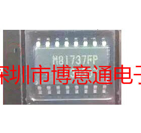 M81737FP 等离子电视常用管理芯片 全新 可直拍
