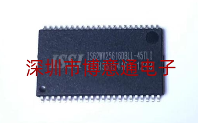 IS62WV25616存储芯片静态存取