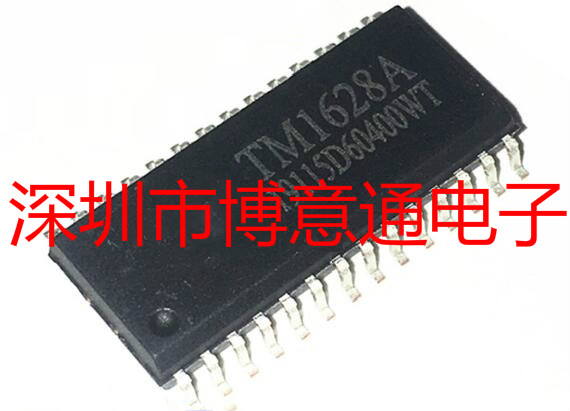 全新 TM1628 TM1628A SOP28 LED显示板驱动HT1628 SM1628 HT1628B