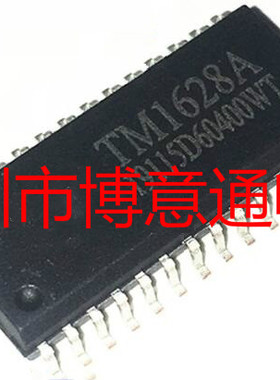 全新 TM1628 TM1628A SOP28 LED显示板驱动HT1628 SM1628 HT1628B