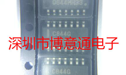 高速运算放大器芯片UPC844G2