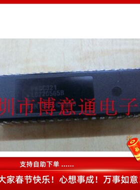 P80C321  CMOS单微控制器 80C321  直插DIP40  80C32I