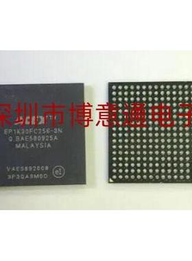 EPIK30FC256-3N BGA嵌入式芯片 EPIK30FI256-3N EPIK30FC256-2N