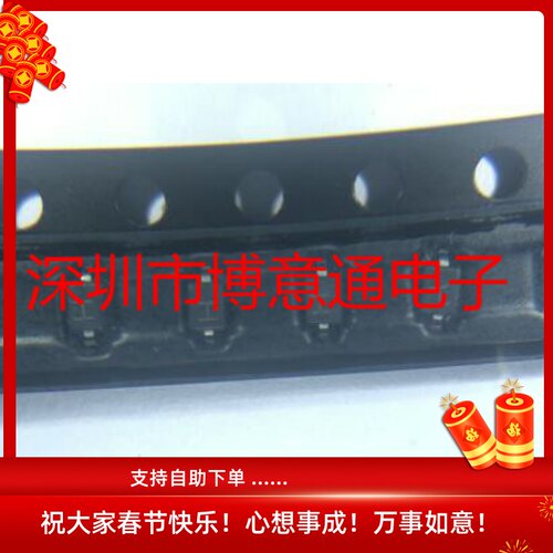 西门电源板稳压二极管SOD323-2