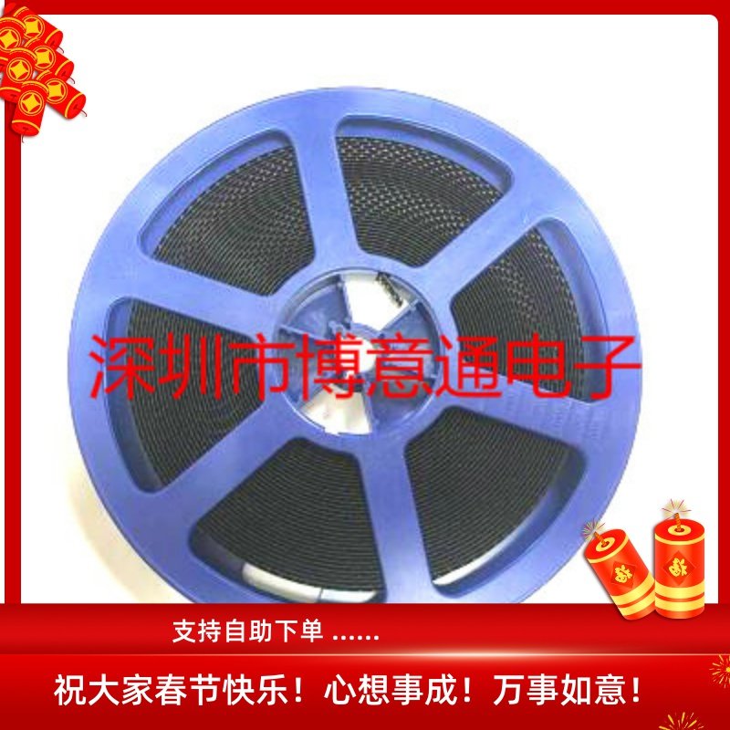 UDZSTE-1727B贴片稳压二极管