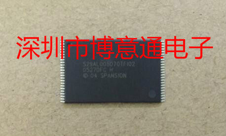 内存储存器S29AL008070TFI02