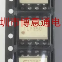 IGBT驱动隔离光耦TLP350(TP1.F)