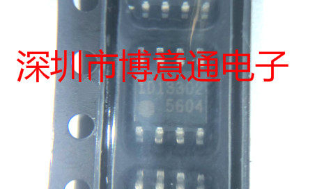 FA56045604SOP8电源管理