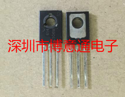 C106M 直插三极管TO126 晶体闸流管 106M1G C106M1 全新 可直拍