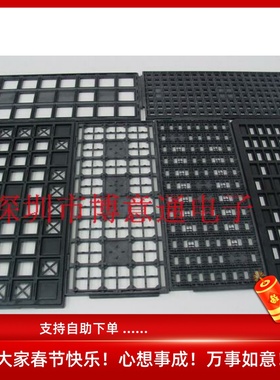 IC防静电耐高温托盘TRAY PBGA4545 PEAK[CHINA] 45X45MM 盘/12个