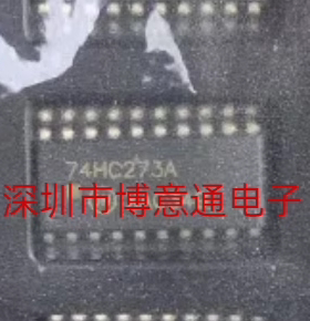 74HC273A 复位八路D型触发器芯片 MC74HC273AFEL 全新 可直拍