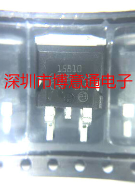 15810  电动车控制器MOS管 STH15810贴片TO-263 STH15810-2可直拍