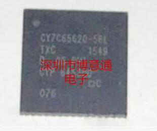 CY7C65620-56LTXC USB控制芯片 CY7C65620-56L FXC QFN56质量保证