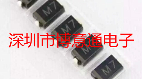 M7 贴片整流二极管M1 1N4001 1N4004 1N4007 DO214AC (SMA)全新