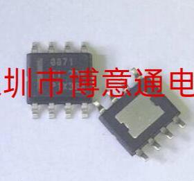 全新  DRV8871DDAR DRV8871丝印8871 SOP8 马达控制器 驱动器