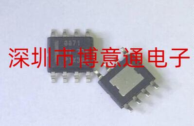 DRV8871DDAR马达控制器驱动器