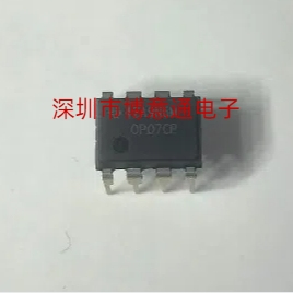 精密运算放大器芯片可直拍