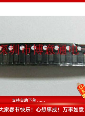 MMSZ5230BS 丝印G5 SOD323 4.7v稳压二极管 MMSZ5230BS-7-F 全新