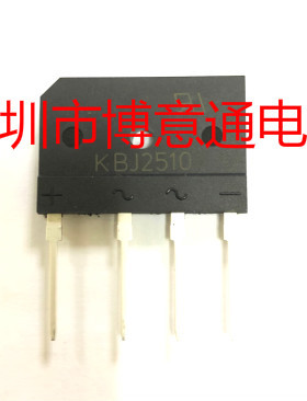 KBJ2510 电源器桥堆25A1000V KBJ25M KBJ2506整流桥GBJ2510可直拍