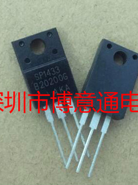 B20200G 肖特基二极管 MBR20200CT 20A200V TO220F 可直拍
