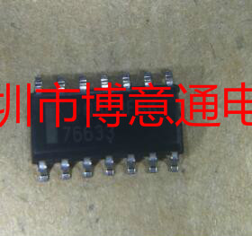 76633 汽车电脑板 压缩机易损芯片 76633S  SMD14 可直拍