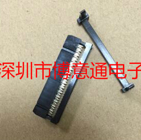 FC-30PIN 2X15芯 IDC母座 接插件 针距2.54MM IDC排线插座 压线座