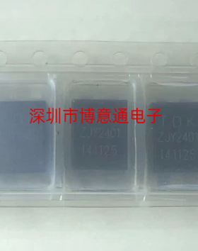 ZJY2401 SMD4 共模滤波器扼流圈电感器 ZJYZ401 全新 可直拍