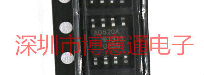 AD620ARAD620A仪器放大器