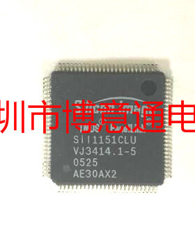 原装 SIL1151CLU 液晶驱动芯片 SiI1151CLU SiI1151CLU TQFP100脚