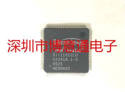 原装 SIL1151CLU 液晶驱动芯片 SiI1151CLU SiI1151CLU TQFP100脚