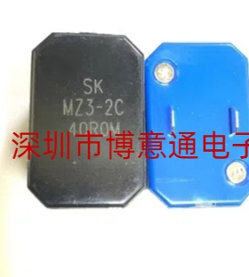 MZ3-2C-40ROM 变频器功率阻流器 MZ3-2C-40R0M DIP2 4OROM 全新