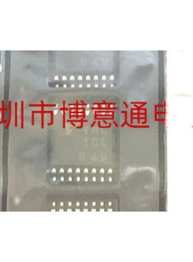 原装TC74LVC32FT SN74LVC32APW TSSOP丝印LVC32 移位寄存器V32