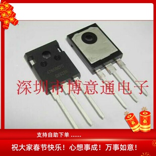 47N60CFD   N沟道场效应MOS管 47A/600V  直插TO3P  可直拍