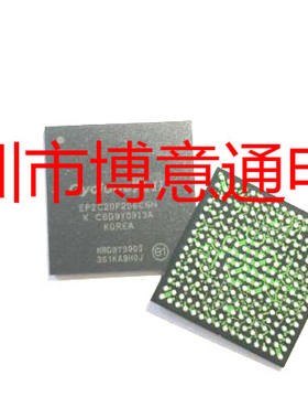 EP2C20F256C6N FPGA可编程门阵列芯片 EP2C20F256C6 可直拍