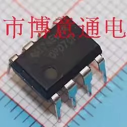OP07DP 双路运算放大器 仪表放大器 0P07DP OP07 DIP8 OP07 全新