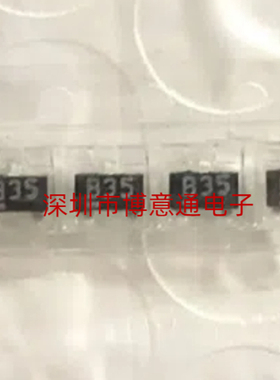2SC3735-T1B-A  NPN贴片三极管 40V200mA SOT23-3  2SC3735 全新