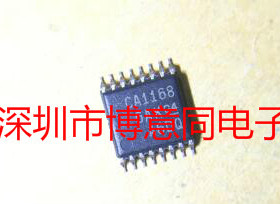 CA1168 SSOP16 RS422收发器IC 驱动芯片 SN75C1168DBR 可直拍