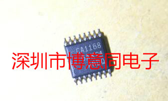 CA1168RS422收发器IC驱动芯片
