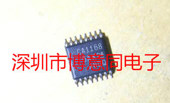 CA1168 SSOP16 RS422收发器IC 驱动芯片 SN75C1168DBR 可直拍