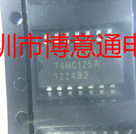 74HC125A SOP5.2 逻辑电路四总线缓冲器 HC125 TC74HC125AF可直拍