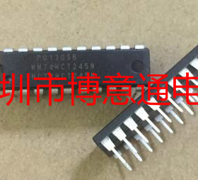 74HCT245 DIP20 SN74HCT245N 逻辑芯片 收发器 MM74HCT245N  全新