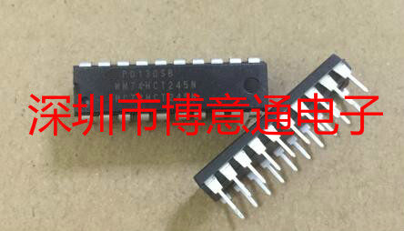 74HCT245 DIP20 SN74HCT245N 逻辑芯片 收发器 MM74HCT245N  全新