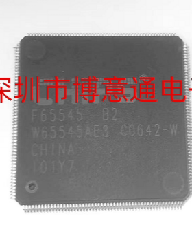 原装 F65545 B2 W65545AE2 QFP208 VGA控制器芯片 主控 可直拍