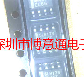 丝印 6LB179 SOP8 RS485接口IC BL179A 8L工控板收发器芯片 全新