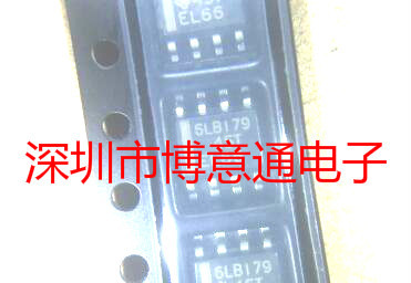 RS485接口IC工控板收发器芯片