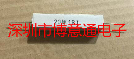 卧式陶瓷水泥电阻 电源老化负载电阻器1R欧 20W 20W1RJ 可直拍