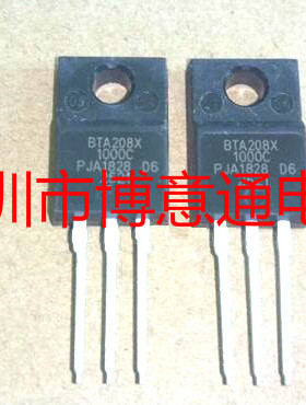 全新 BTA208X-1000C 可代 BTA208X-800C -600C 双向可控硅晶闸管